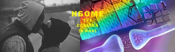 mix Тихвин