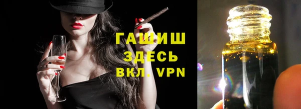 прущие крисы Туринск