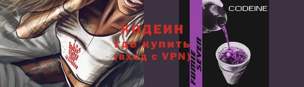 кокаин Тутаев