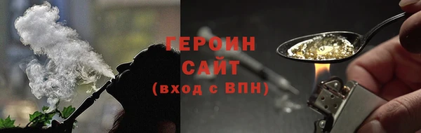 мдма Тобольск