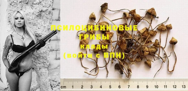 мдма Тобольск