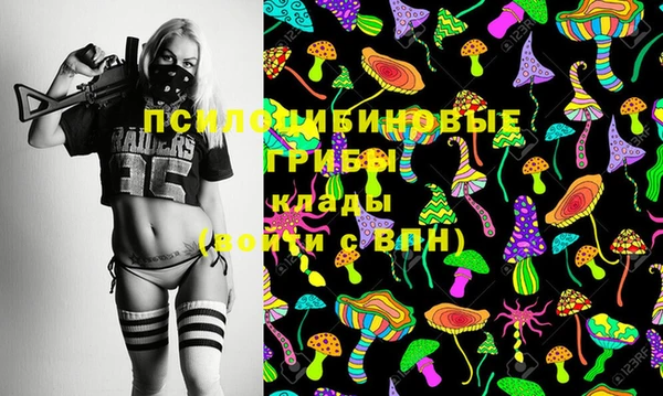 кокаин Тутаев