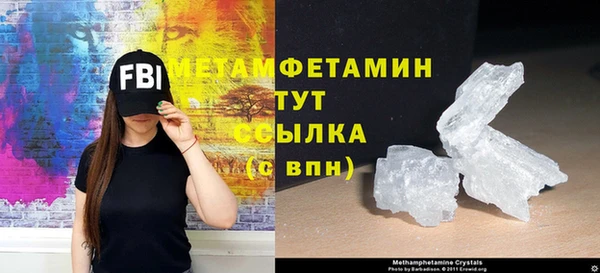 тгк Тихорецк