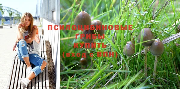 мдма Тобольск