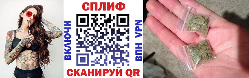 МАРИХУАНА White Widow  Купить закладки  Суровикино 